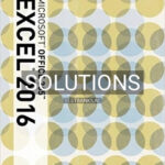 Solutions for Illustrated Microsoft Office 365 and Excel 2016 Intermediate 1st Edition by Reding